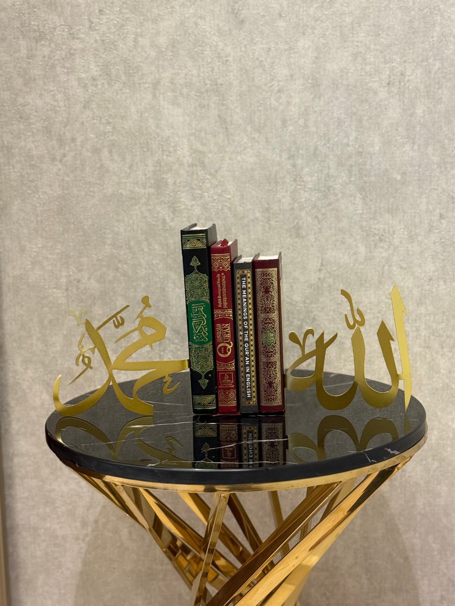 Allah Mohamad Bookend - Islamic Home Bookshelf Decor Ramadan Eid Decorative Sign Shelf Styling Arabic Calligraphy Art Modern Islam Design Book Holder