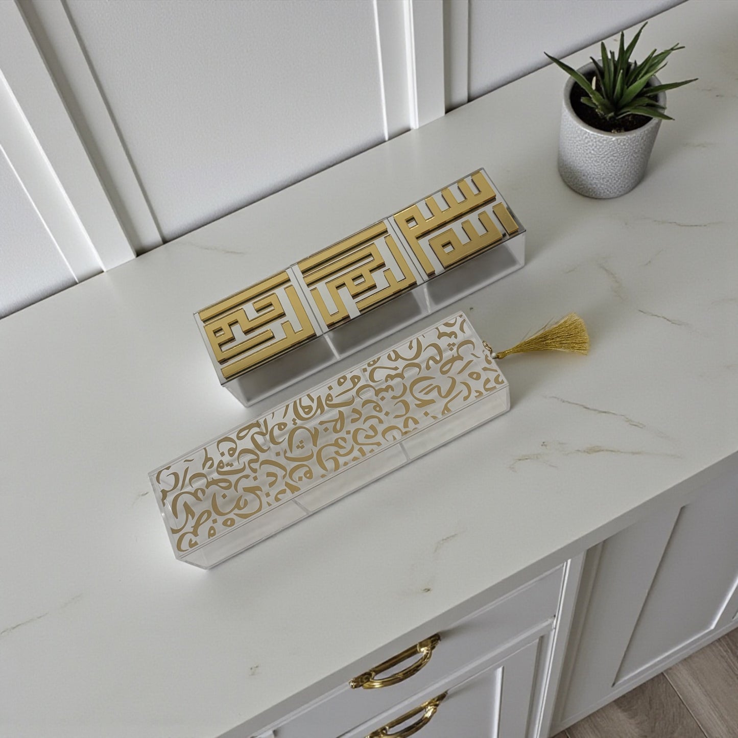 Arabic Calligraphy Ramadan Snack Jar – Acrylic Sliding Date Container with Gold Arabic Letters & Tassel | Islamic Eid Decor | Muslim Home Accent