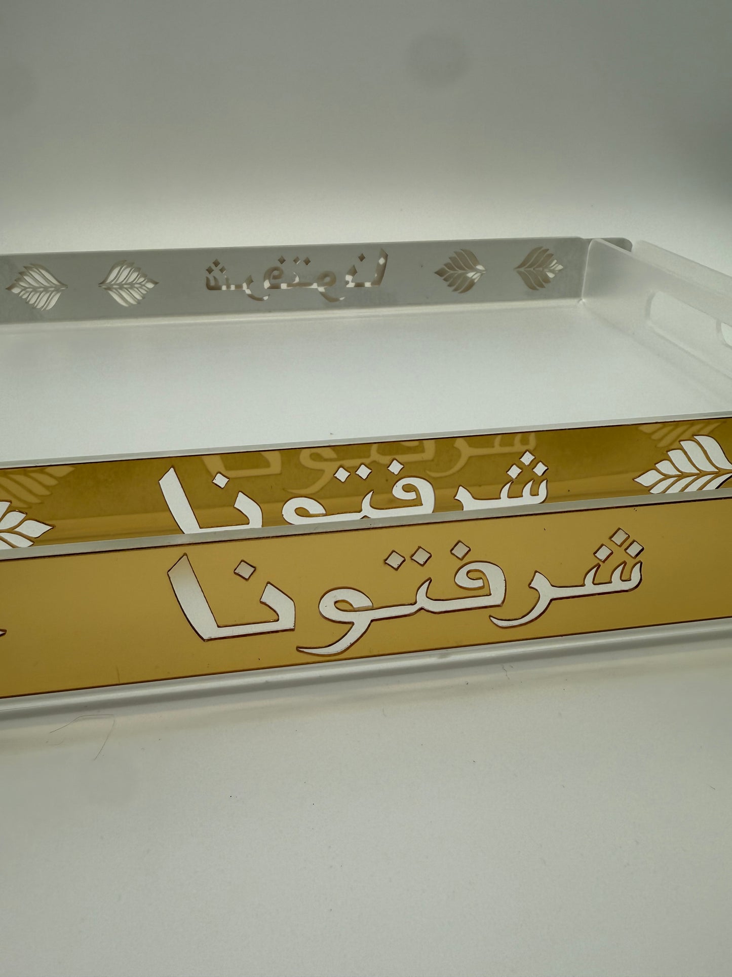 Set of 2 Arabic Calligraphy Serving Trays – “Sharaftuna” Guest Welcome Acrylic Trays (Gold, Modern Islamic Ramadan Eid Decor)