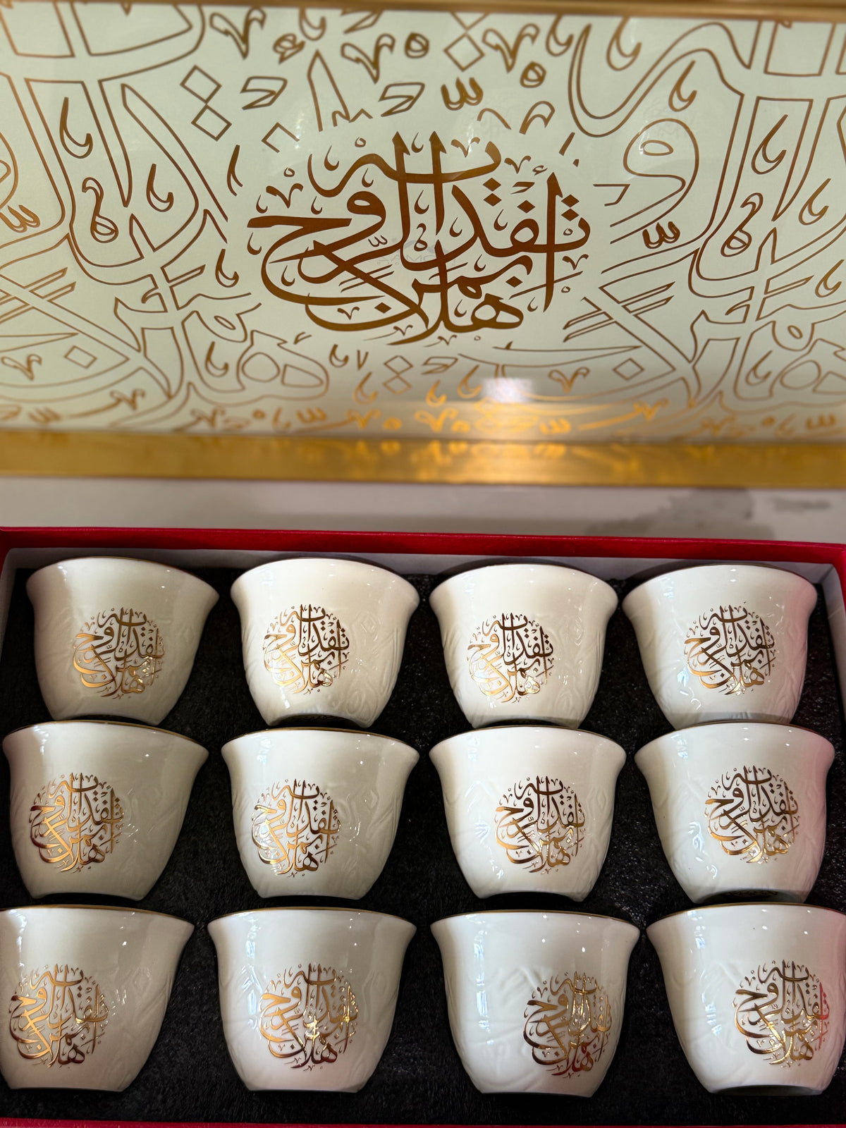 12 pcs Luxury Off-White Arabic Calligraphy Coffee Cup Set – 12 Piece Ceramic Espresso Arabic Turkish Cups Gift Ideas