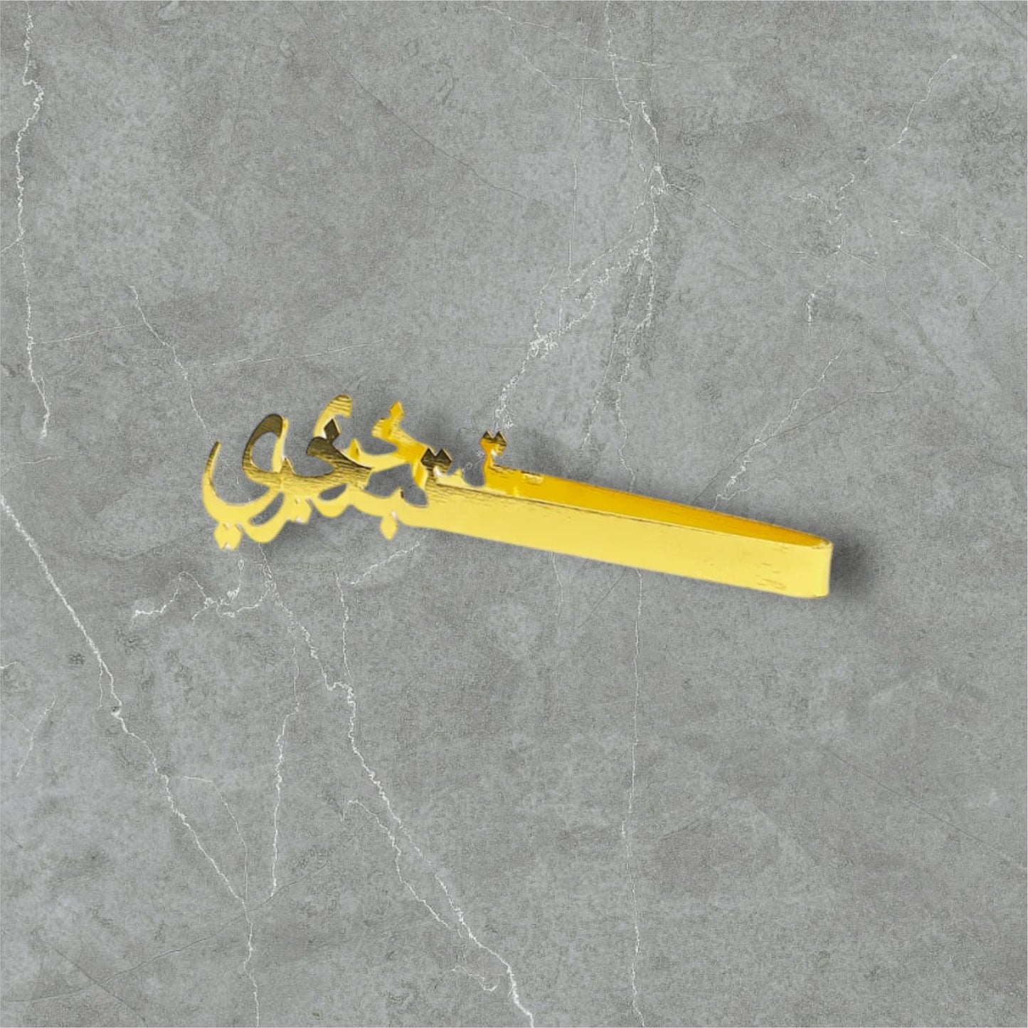 Incense Burner Metal Tong