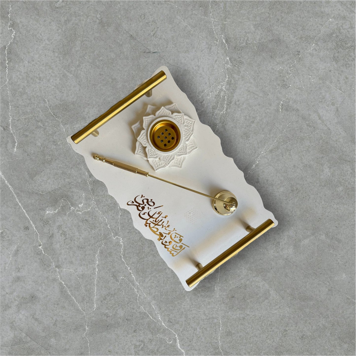 Arabic Luxurious Handmade Gold Handle Tray - Islamic Home Decor