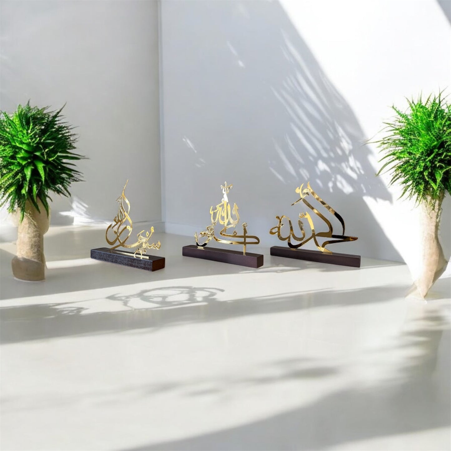 Allahu Akbar Home Decor Sign - Islamic Art - Ramadan Eid Decor Islamic Lanterns Candle Holder set of 2 - Ramadan Eid Decor Brown Wood Gold Islam Arabic Home Decor