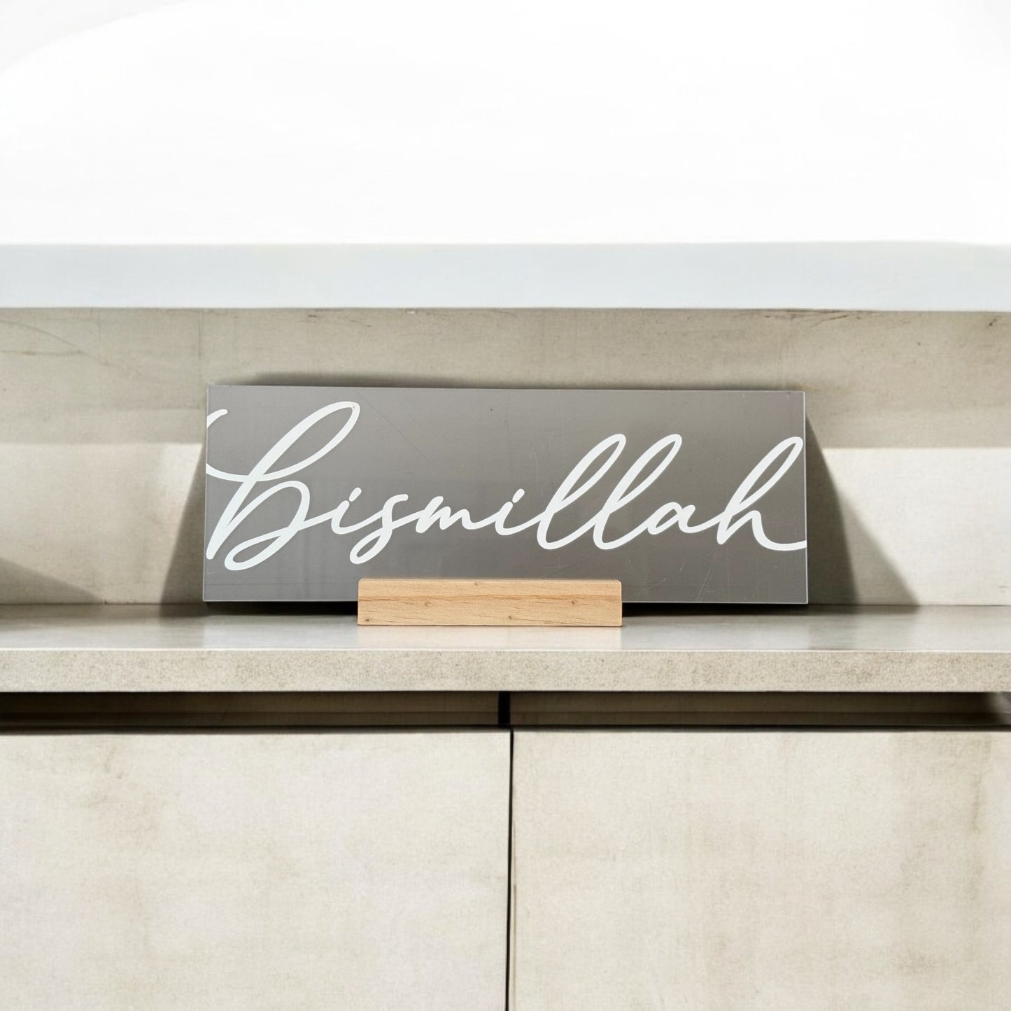 Bismillah Home Decor Office Islamic Decor Sign English Acrylic Wood Stand Ramadan Eid