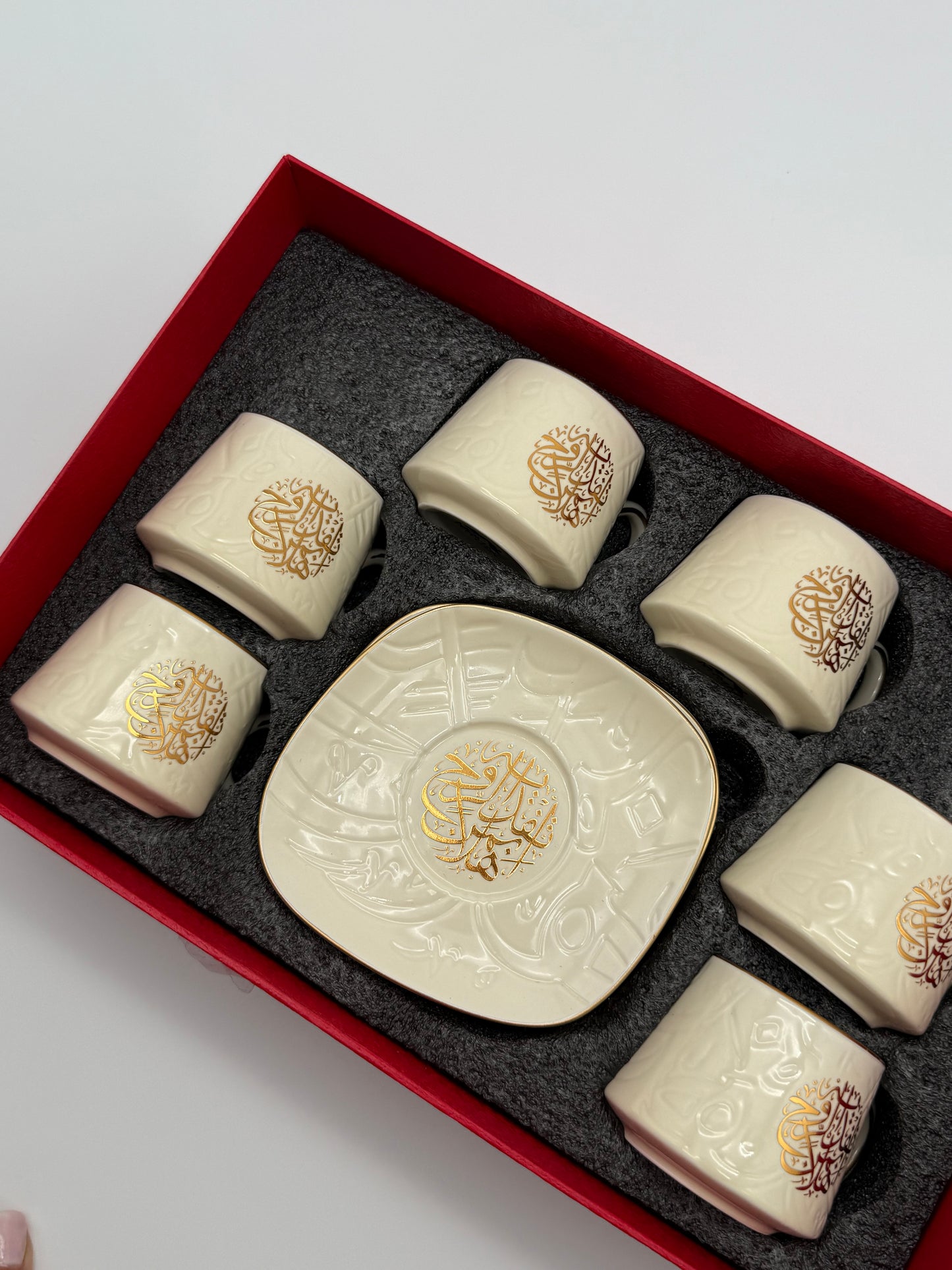 BUNDLE SET - Luxury Off-White Arabic Calligraphy Coffee Cup & Tray Set – 13 Piece Porcelain Espresso Cups with Glass & Metal Serving Tray