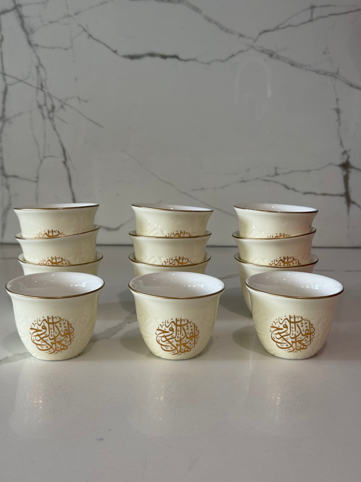 12 pcs Luxury Off-White Arabic Calligraphy Coffee Cup Set – 12 Piece Ceramic Espresso Arabic Turkish Cups Gift Ideas