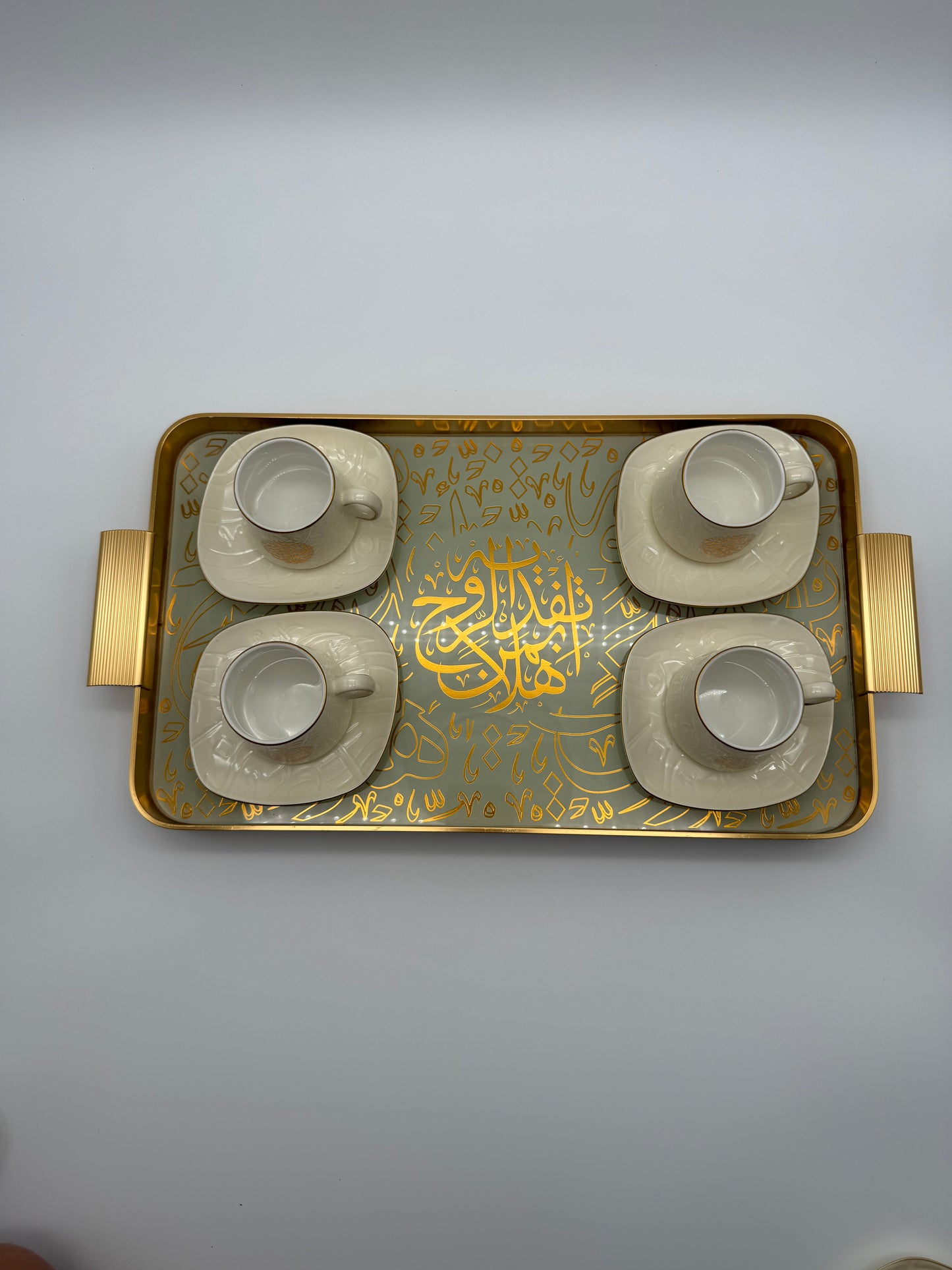 Luxury Off-White Modern Arabic Calligraphy Serving Tray – Glass Metal Coffee & Tea Tray with Gold Script Ramadan Eid Islamic Decor