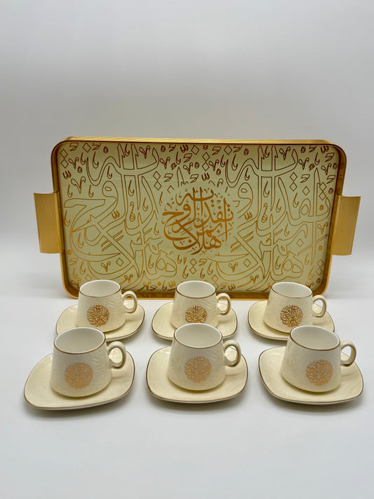 BUNDLE SET - Luxury Off-White Arabic Calligraphy Coffee Cup & Tray Set – 13 Piece Porcelain Espresso Cups with Glass & Metal Serving Tray