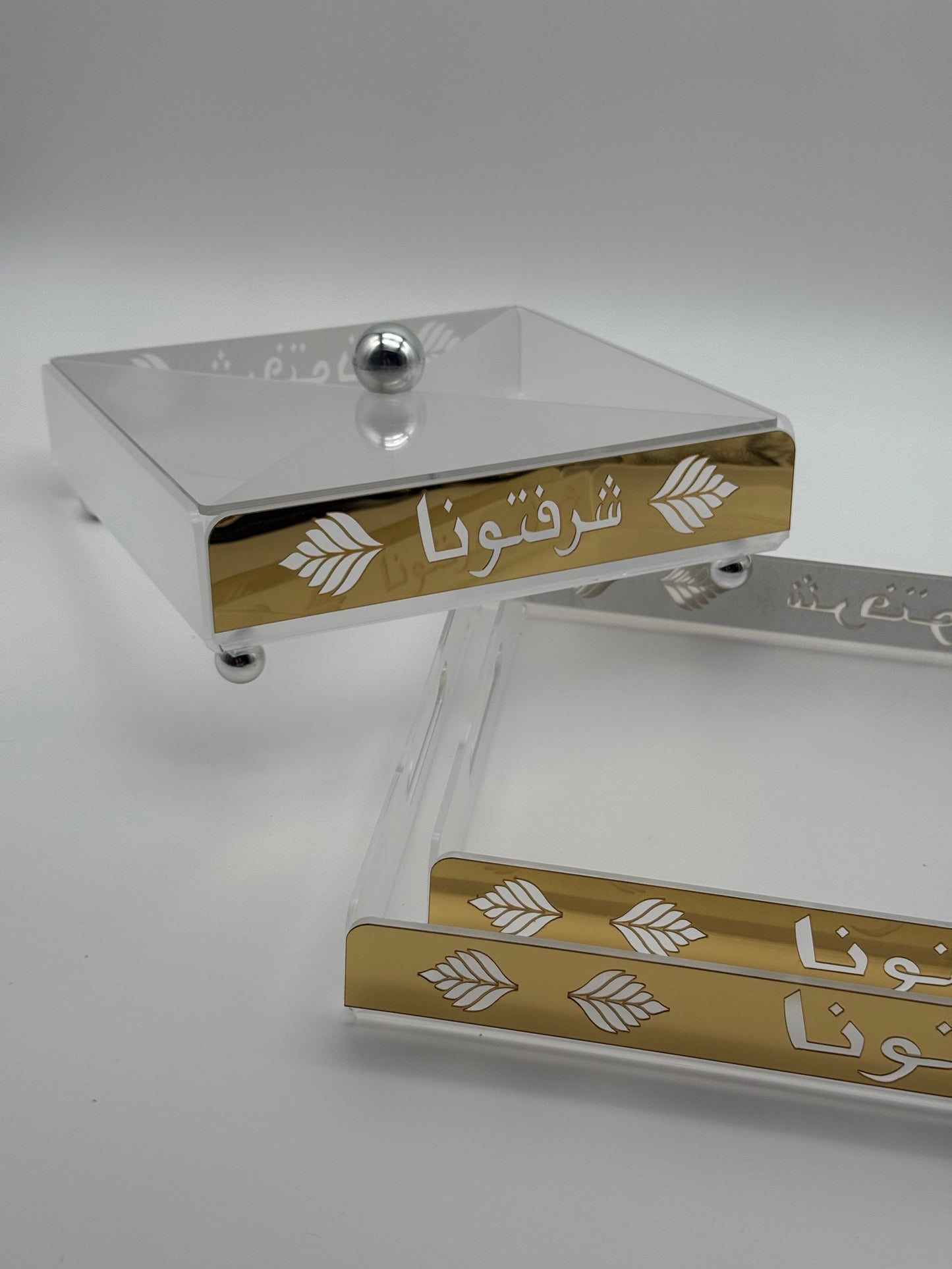 BUNDLE SET - 3 Pcs Arabic Calligraphy Acrylic Snack Organizer & Serving Trays – “Sharaftuna” 4-Section Candy, Dates & Nuts Box with Lid (Gold Ramadan Eid Decor)