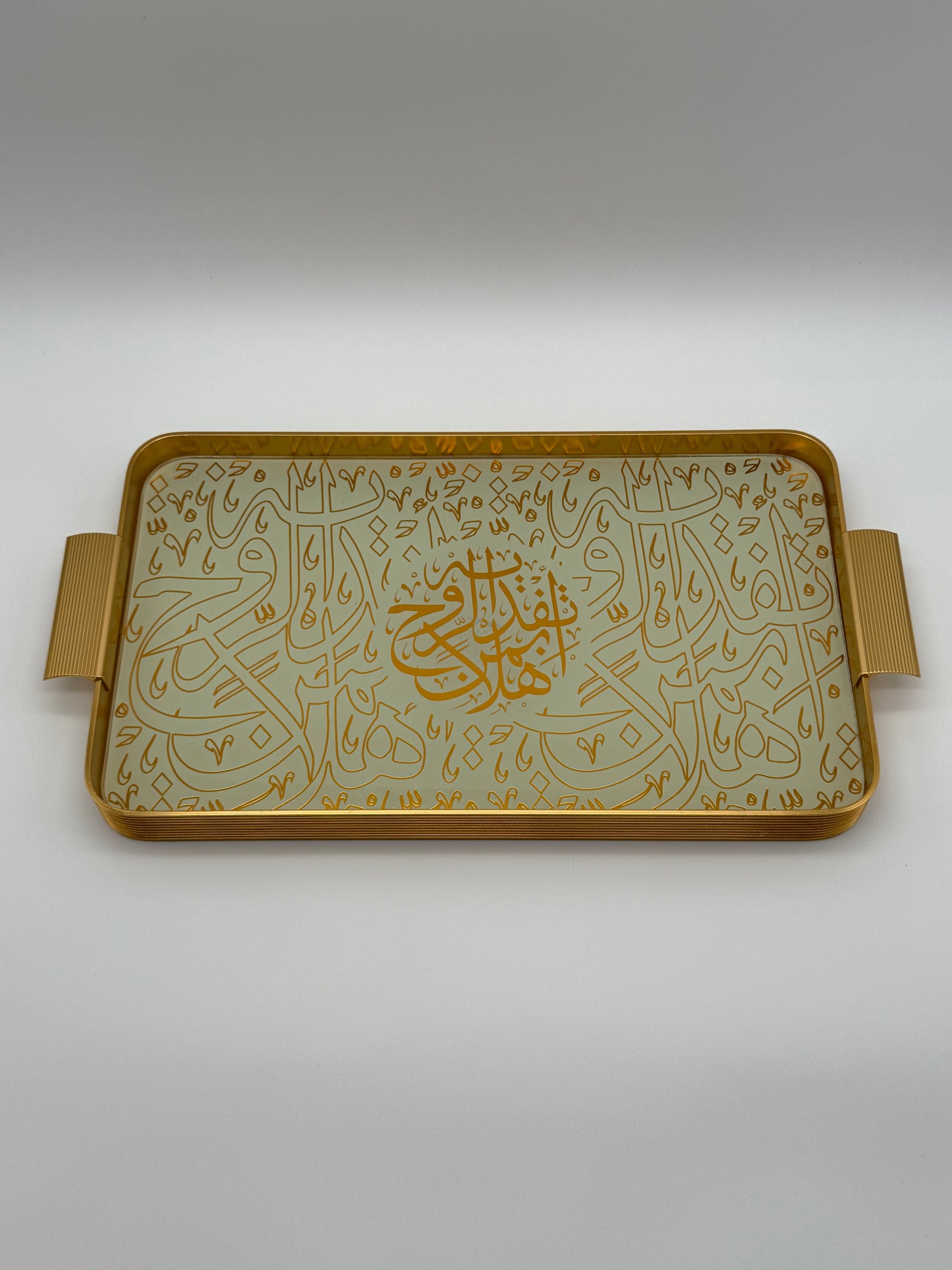 BUNDLE SET - Luxury Off-White Arabic Calligraphy Coffee Cup & Tray Set – 13 Piece Porcelain Espresso Cups with Glass & Metal Serving Tray
