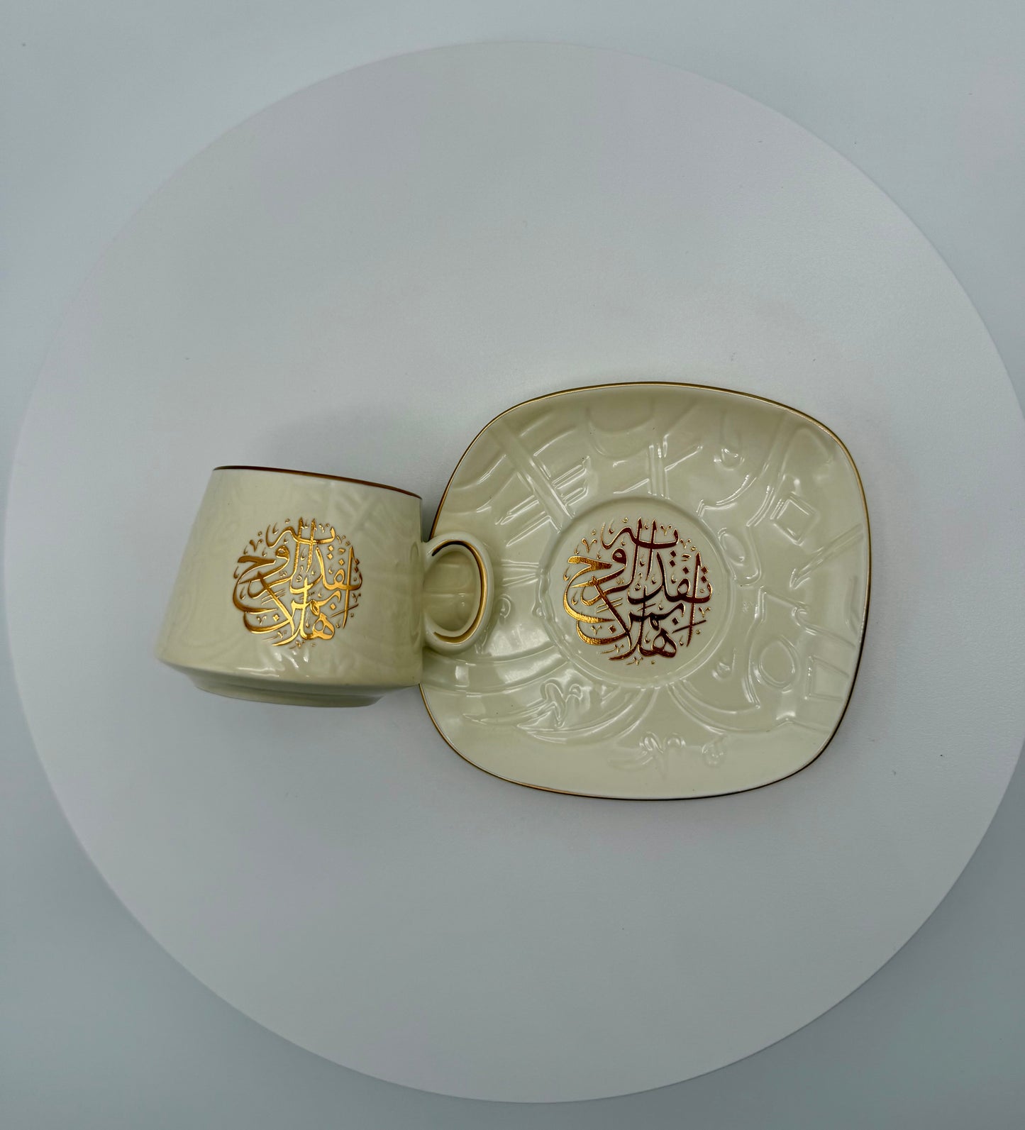 Luxury Off-White Arabic Calligraphy Coffee Cup Set – 12 Piece Ceramic Espresso Cups with Gold Lettering (6 Cups & 6 Saucers