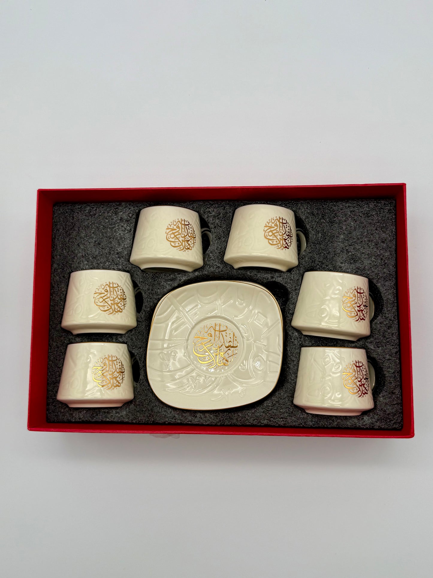 Luxury Off-White Arabic Calligraphy Coffee Cup Set – 12 Piece Ceramic Espresso Cups with Gold Lettering (6 Cups & 6 Saucers