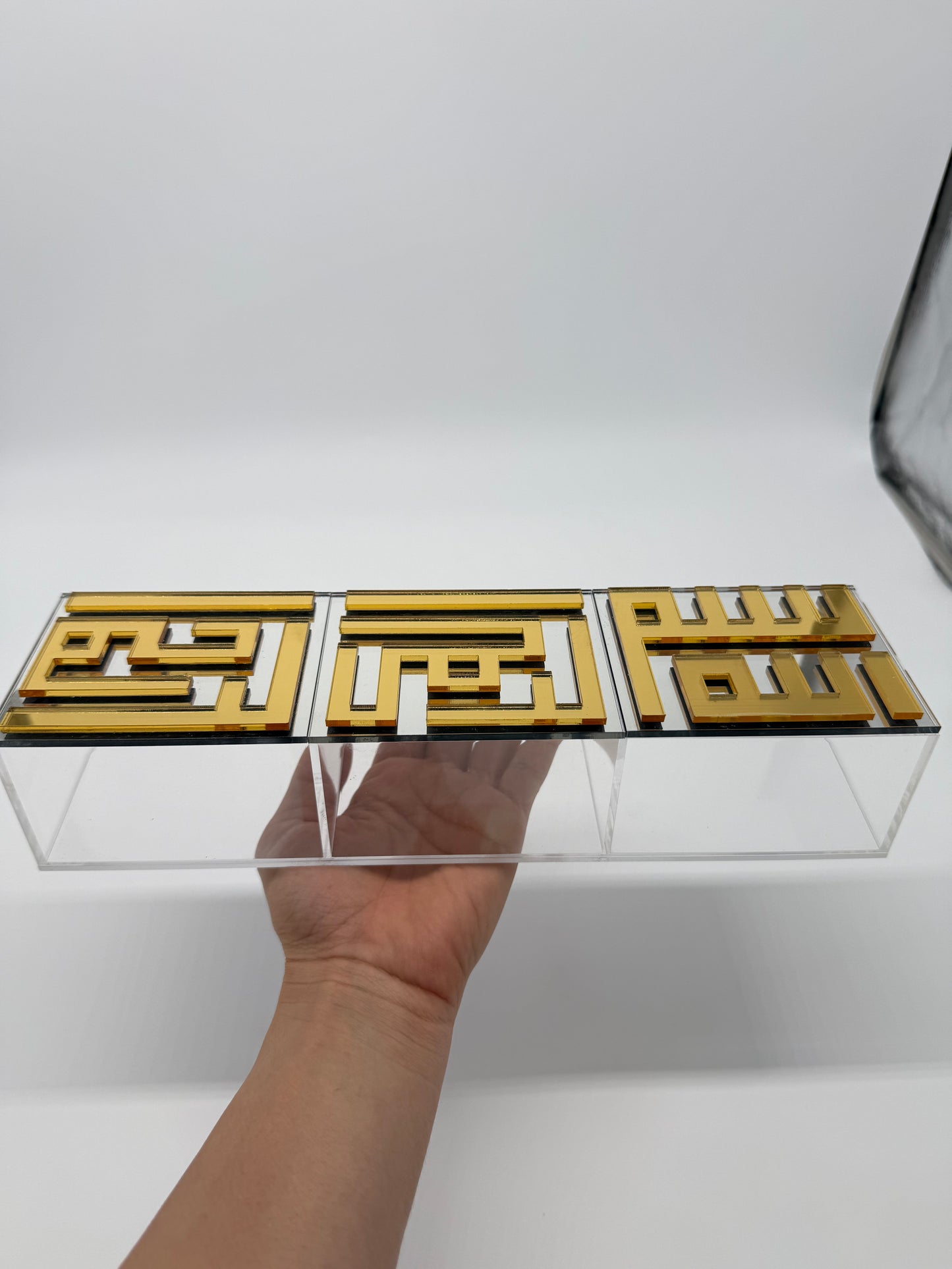 Arabic Ramadan Date Jar – Bismillah Ar Rahman Al Raheem Acrylic Snack Container | Islamic Eid Decor | Muslim Kitchen & Iftar Table