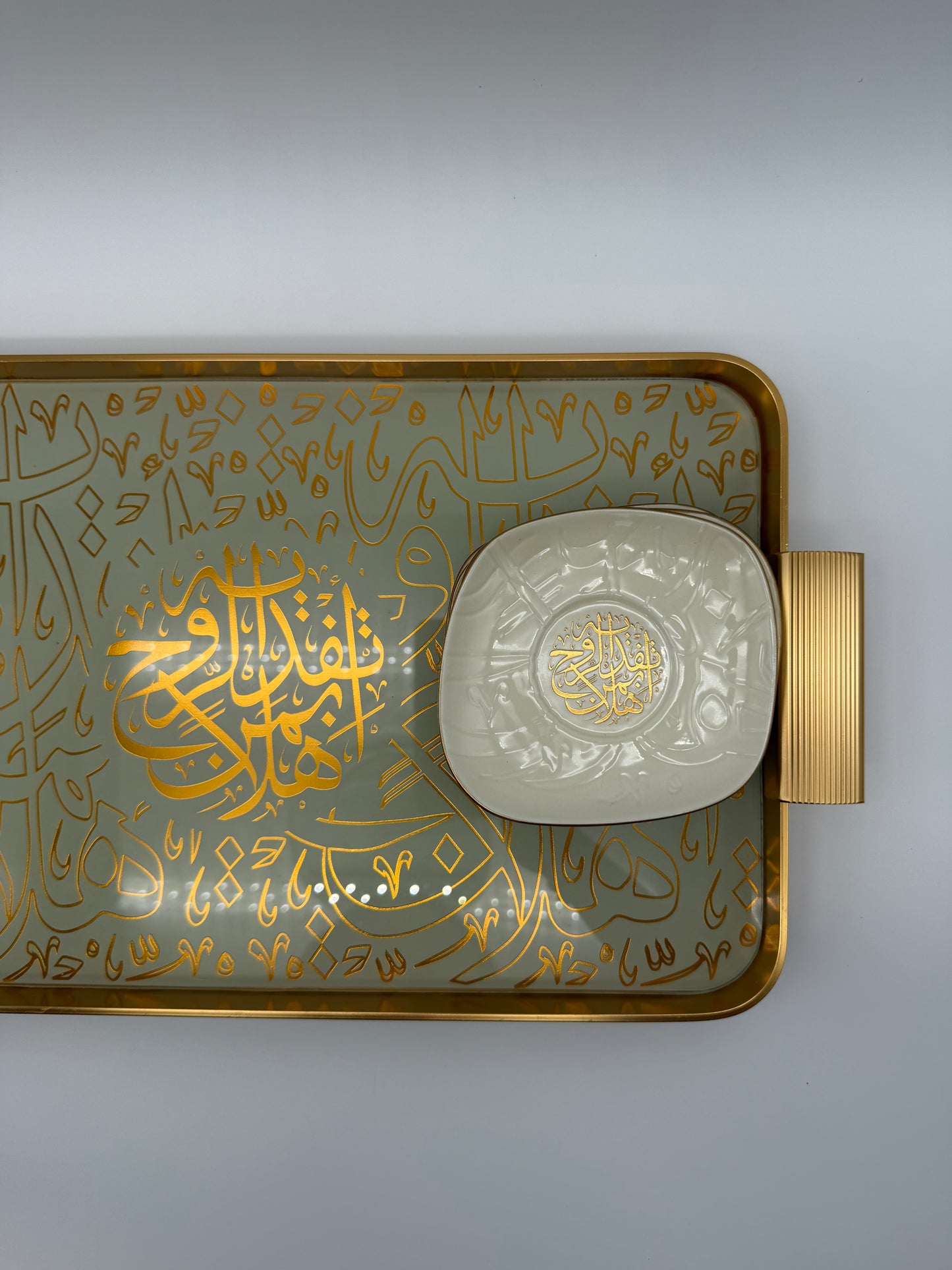 BUNDLE SET - Luxury Off-White Arabic Calligraphy Coffee Cup & Tray Set – 13 Piece Porcelain Espresso Cups with Glass & Metal Serving Tray