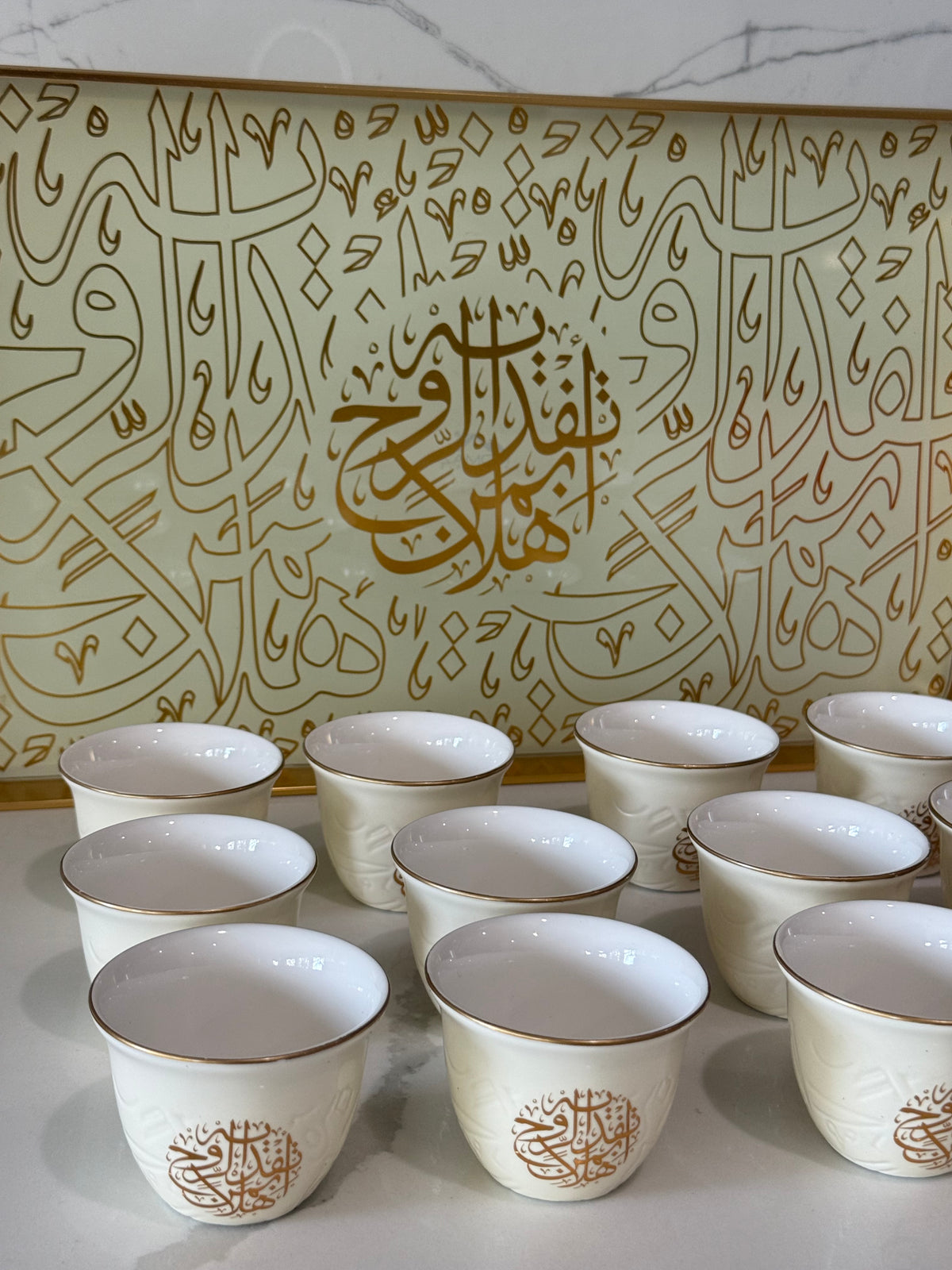 12 pcs Luxury Off-White Arabic Calligraphy Coffee Cup Set – 12 Piece Ceramic Espresso Arabic Turkish Cups Gift Ideas