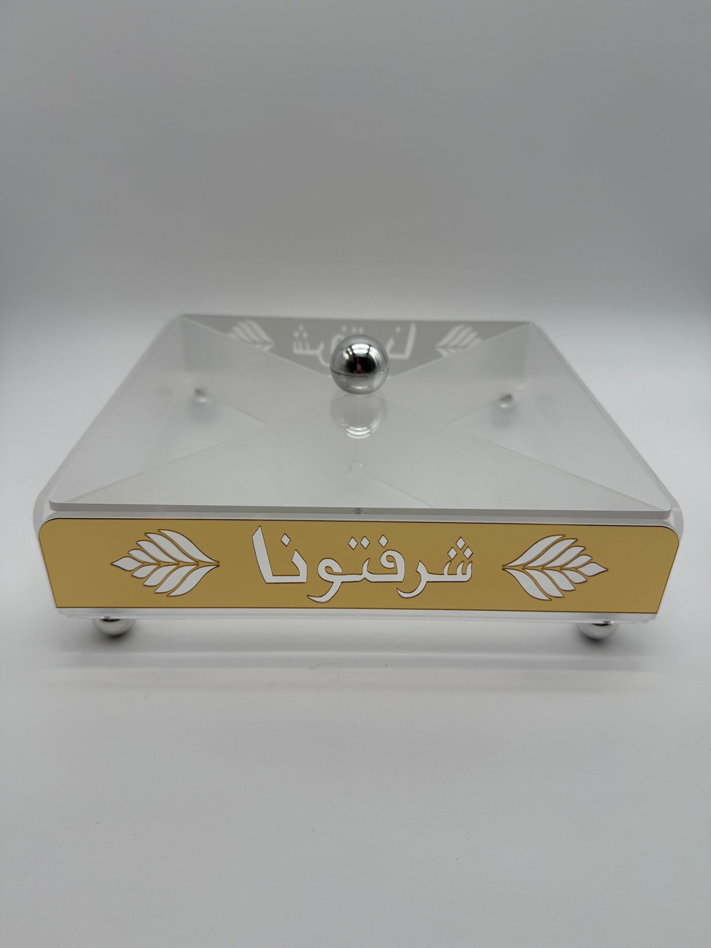 BUNDLE SET - 3 Pcs Arabic Calligraphy Acrylic Snack Organizer & Serving Trays – “Sharaftuna” 4-Section Candy, Dates & Nuts Box with Lid (Gold Ramadan Eid Decor)