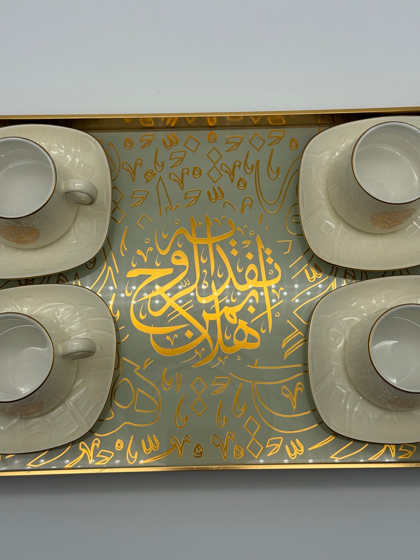 Luxury Off-White Modern Arabic Calligraphy Serving Tray – Glass Metal Coffee & Tea Tray with Gold Script Ramadan Eid Islamic Decor