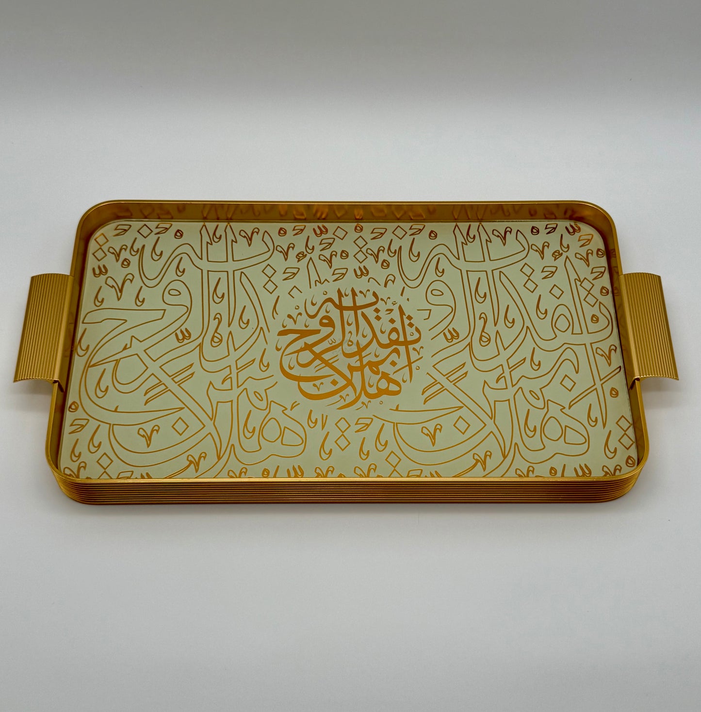BUNDLE SET - Luxury Off-White Arabic Calligraphy Coffee Cup & Tray Set – 13 Piece Porcelain Espresso Cups with Glass & Metal Serving Tray