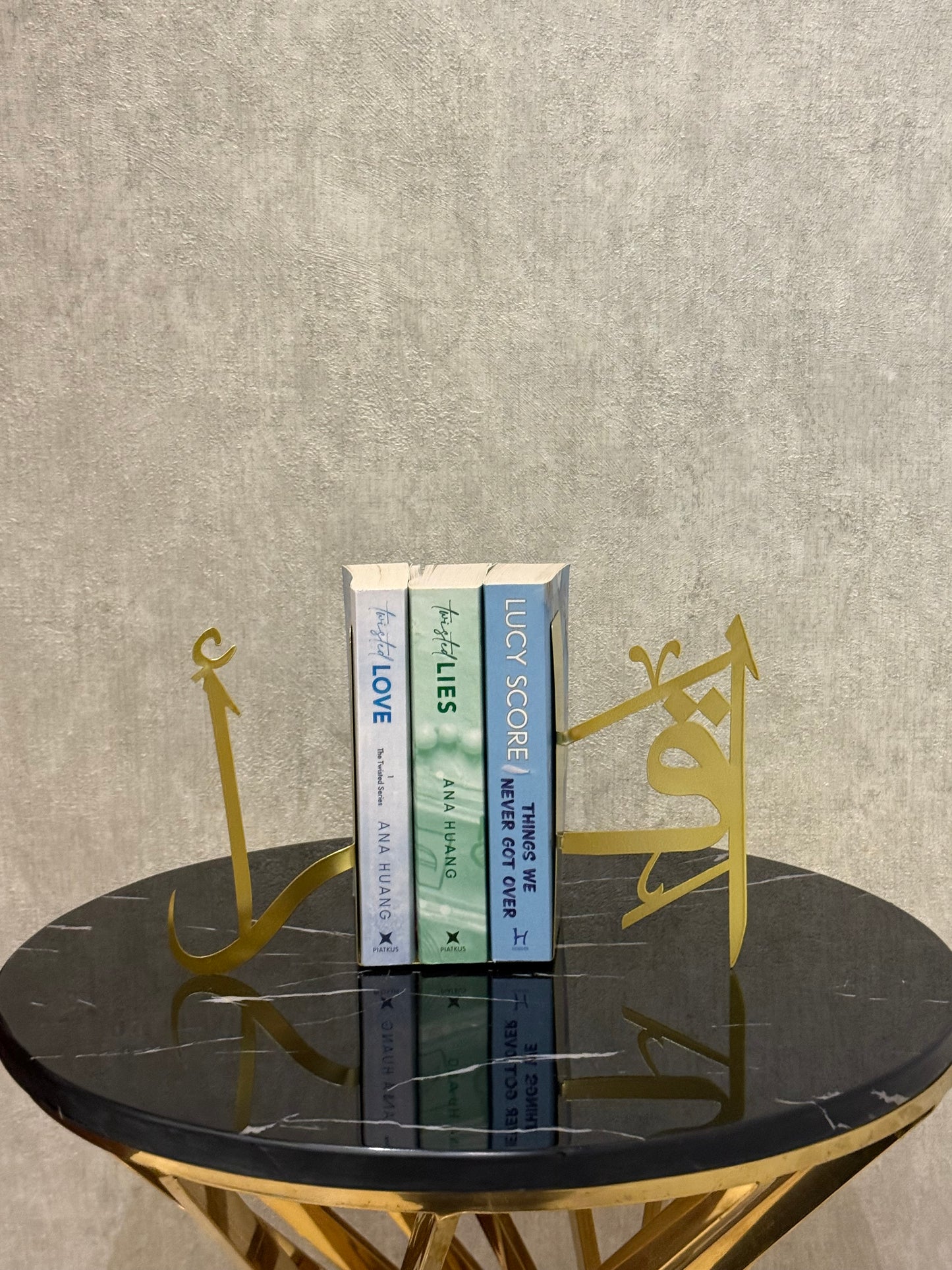 Eqra Bookend - Islamic Home Bookshelf Decor Ramadan Eid Decorative Sign Shelf Styling Arabic Calligraphy Art Modern Islam Design Book Holder