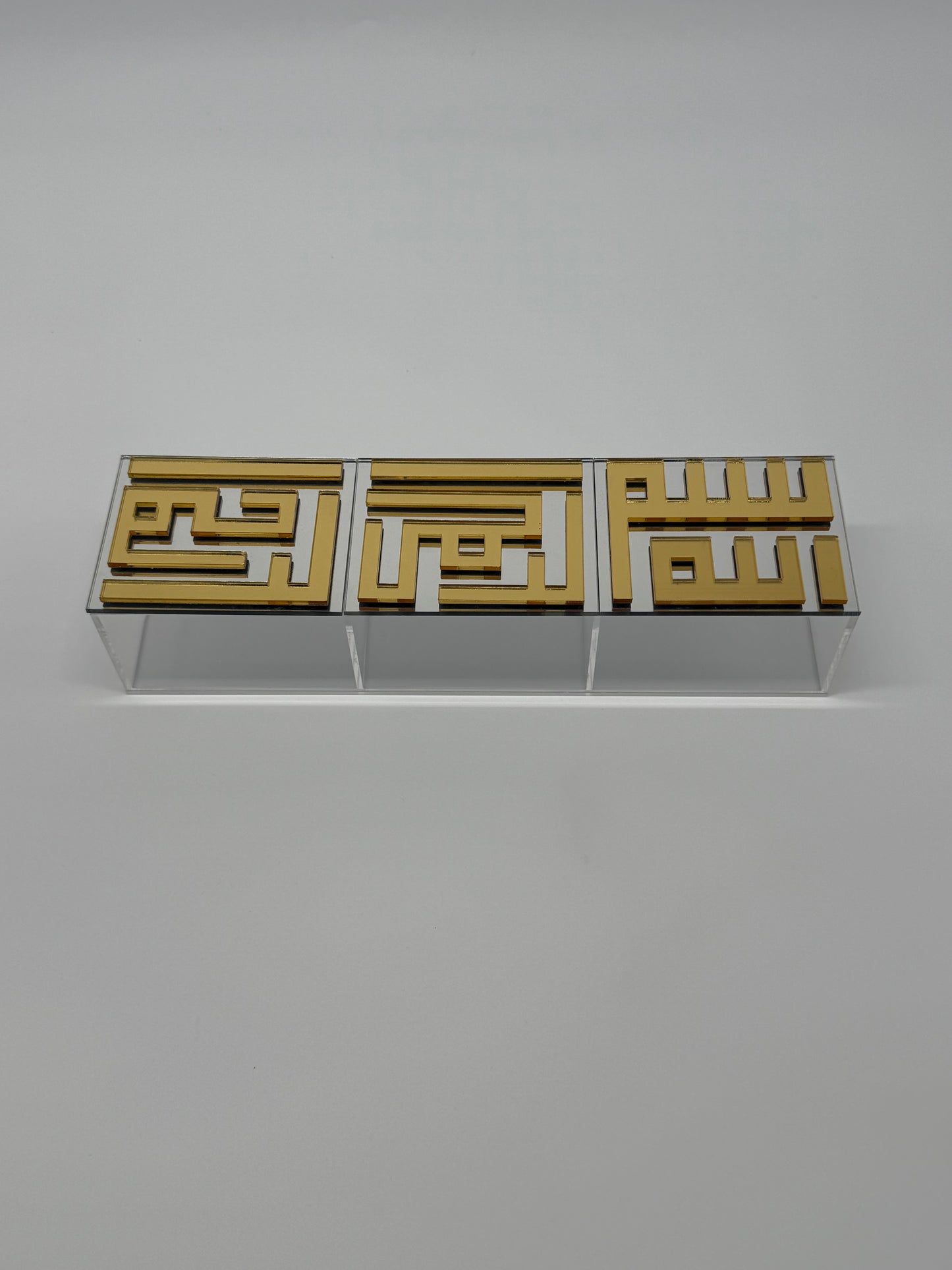 Arabic Ramadan Date Jar – Bismillah Ar Rahman Al Raheem Acrylic Snack Container | Islamic Eid Decor | Muslim Kitchen & Iftar Table