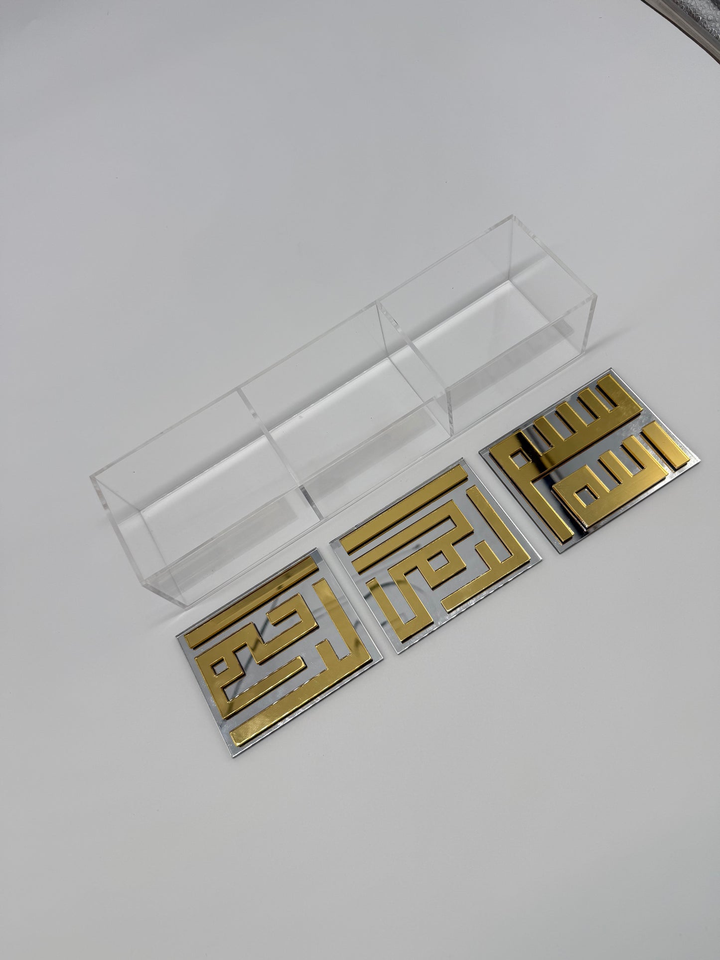 Arabic Ramadan Date Jar – Bismillah Ar Rahman Al Raheem Acrylic Snack Container | Islamic Eid Decor | Muslim Kitchen & Iftar Table