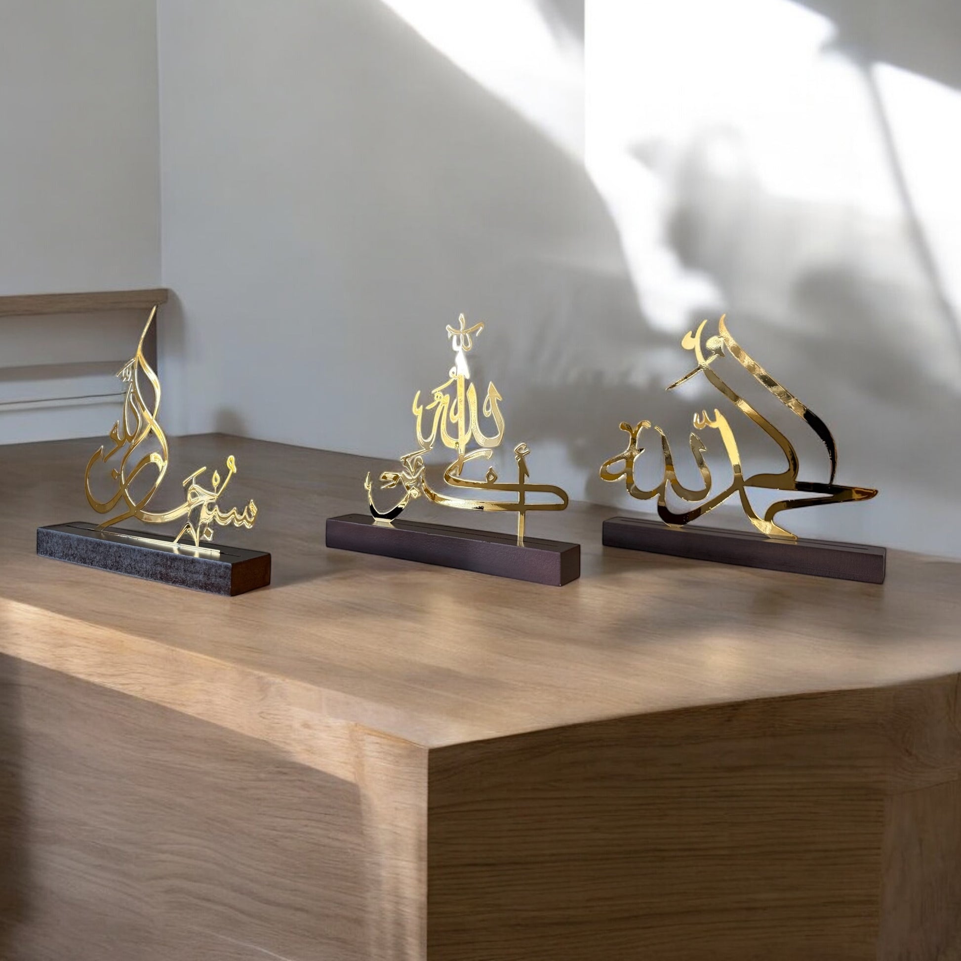 Set Calligrafia Islamica Subhanallah Alhamdulillah AllahuAkbar - Nero, Legno E Acrilico - Foto 12